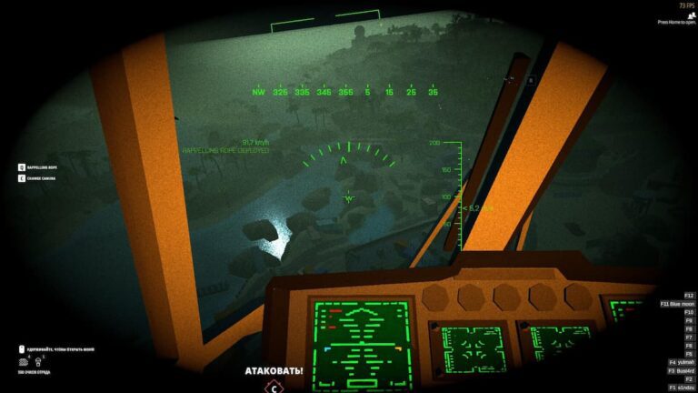 Battlebit Remastered How to Fly A Helicopter