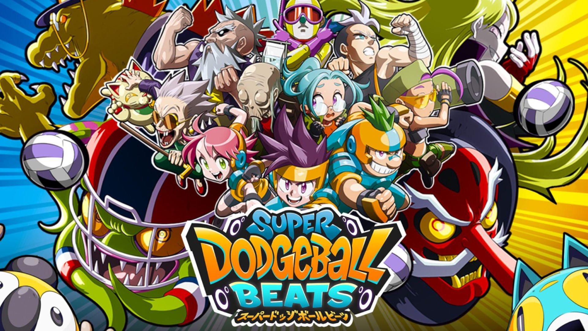 Arte da capa de Super Dodgeball Beats apresentando todos os personagens malucos do jogo