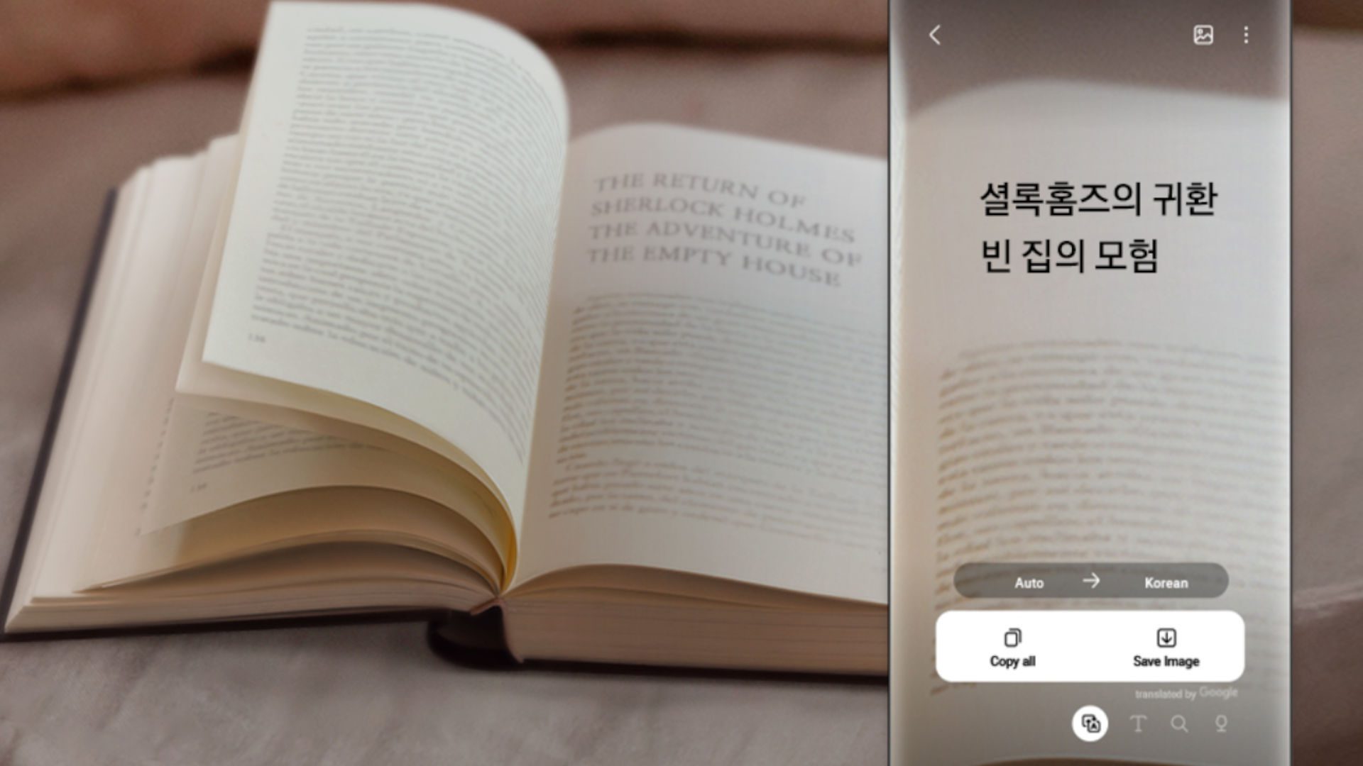 Captura de tela da Bigby Vision traduzindo uma página para O que é Bixby?  guia