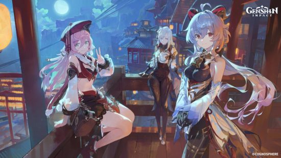 mercado noturno de genshin yanfei Genshin Impact Yanfei: arte oficial de Yanfei, Ganyu e Shenhe participando do mercado noturno em Liyue