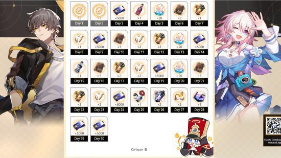 honkai-star-rail-check-in-2 A Página de check-in Honkai Star Rail