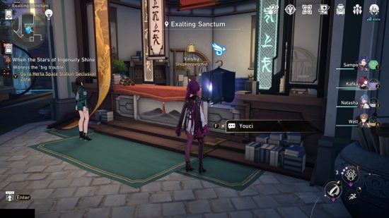 Uma captura de tela mostrando a localização de Pure Fiction de Honkai Star Rail 